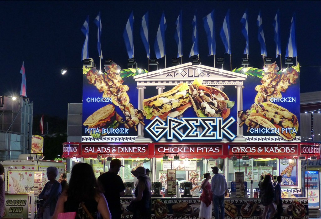 GreekFood_fair